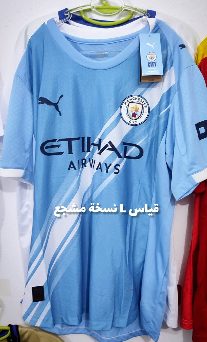 توفر دريسات🔥🔥
سعر القطعة 8
توصيل  كل المحافظات 5


**إذا كنت صاحب هذا الإعلان وتريد حذفه لأي سبب، رجاءا أرسل رسالة إلى الدعم الفني**