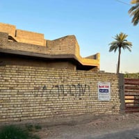 هيكل للبيع • عقار للبيع • منزل 240 متر • بيت للبيع • مجمع الحليم • هيك...