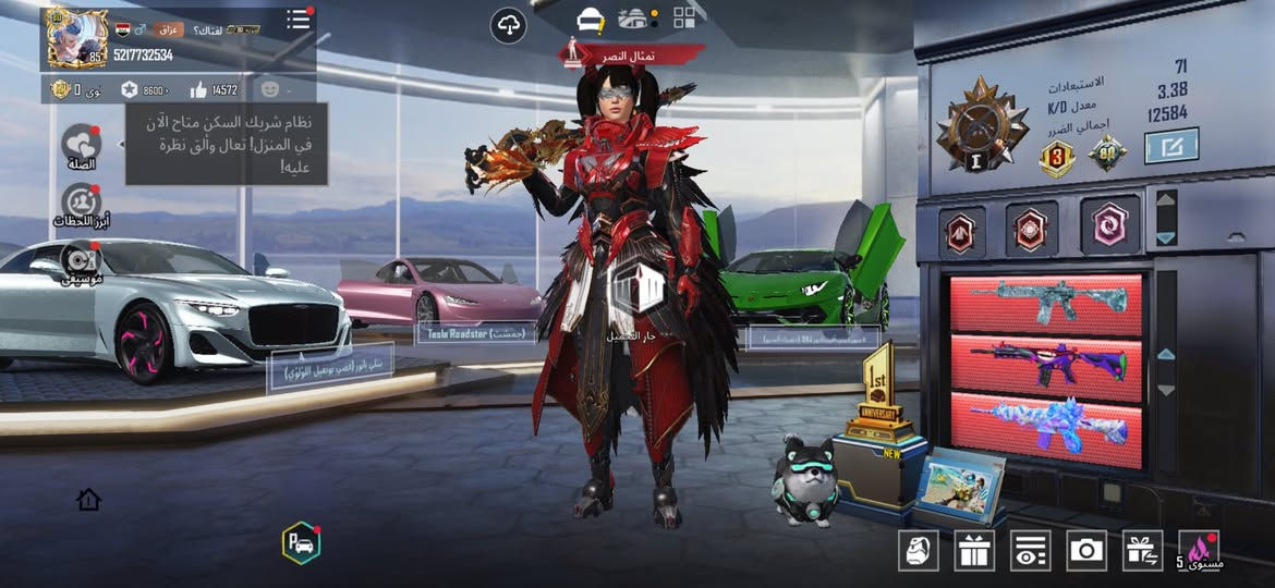 سلام عليكم حساب البيع فقط لفل مجموعات ٨٠ حساب كلش مرتب نوادر فول. السعر مليون و٤٠٠ وبي مجال  وهاذه رقمي ***********
