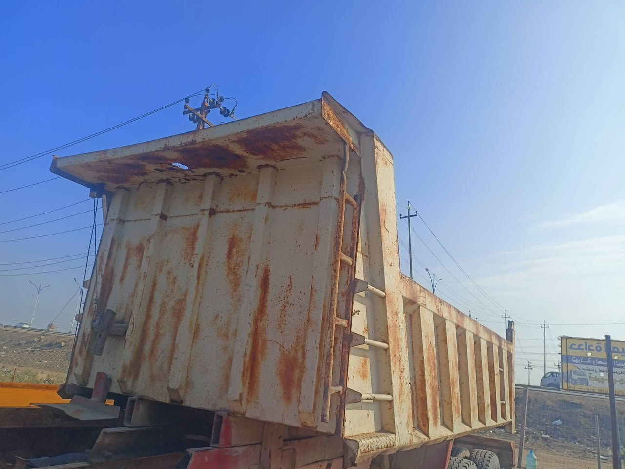 للبيع بدي جاهز وجديد ***********
