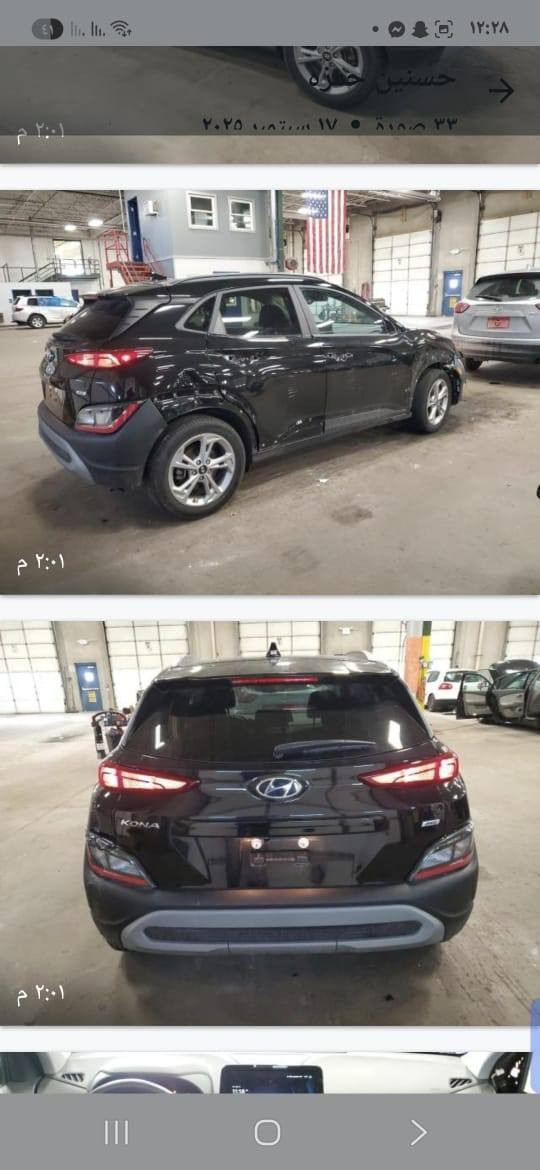 هونداي كونا موديل 2023 محرك 2000دوش فول واحد على واحد  بدون رقم لون اسود مكفوله من الصبغ والتبديل بدون حادث ماعدا بارد قليل فول مواصفات شاشه ديجتال  كامرا بصمة تشغيل تحديد مسار رادارات اشارة بالمري ماشيه 18الف السعر 148$ مكان كربلاء طويريج رقم *********** اني مكلف بالنشر اتصلوا عالرقم اكرر بدون حادث والسياره فول
