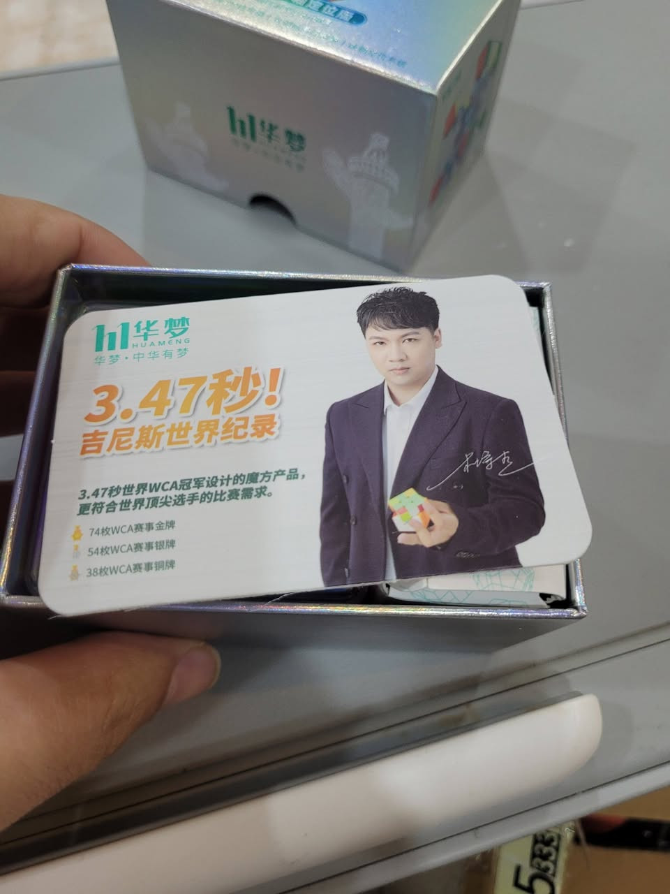 من رخصة الادمن 15 الف


**إذا كنت صاحب هذا الإعلان وتريد حذفه لأي سبب، رجاءا أرسل رسالة إلى الدعم الفني**