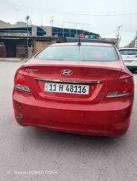 اكسنت • ٢٠١٥ • وارد امريكي