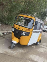 تكتك • موديل ٢٣ • كفالة مكينه