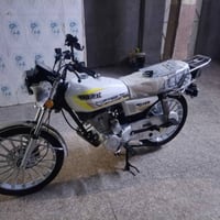 سيفان ٢٠٢٦ • كفاله • ناصرية المركز