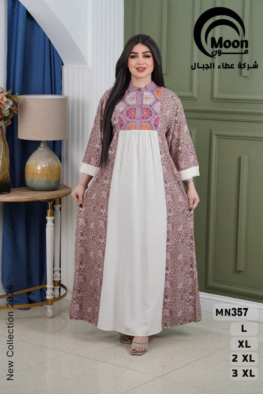 دشداشة نسائي كشمير اصلي 🔥🔥
قياسات من L الى 3XL  ♥️ 💛
كل موديل ثلاث الوان 👏


**إذا كنت صاحب هذا الإعلان وتريد حذفه لأي سبب، رجاءا أرسل رسالة إلى الدعم الفني**