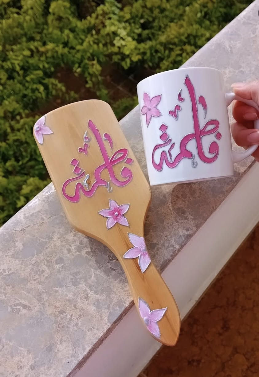 شغل يد تردون رسم او بدون رسم متوفر لمشط 
والمرايا صغيره


**إذا كنت صاحب هذا الإعلان وتريد حذفه لأي سبب، رجاءا أرسل رسالة إلى الدعم الفني**