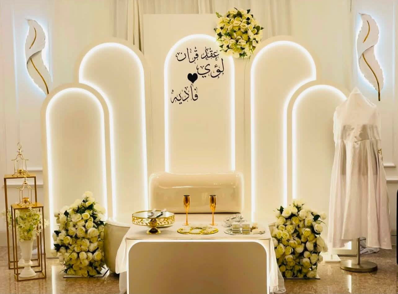 تخفيضات على جميع الكوشات
للحجز والاستفسار ***********

