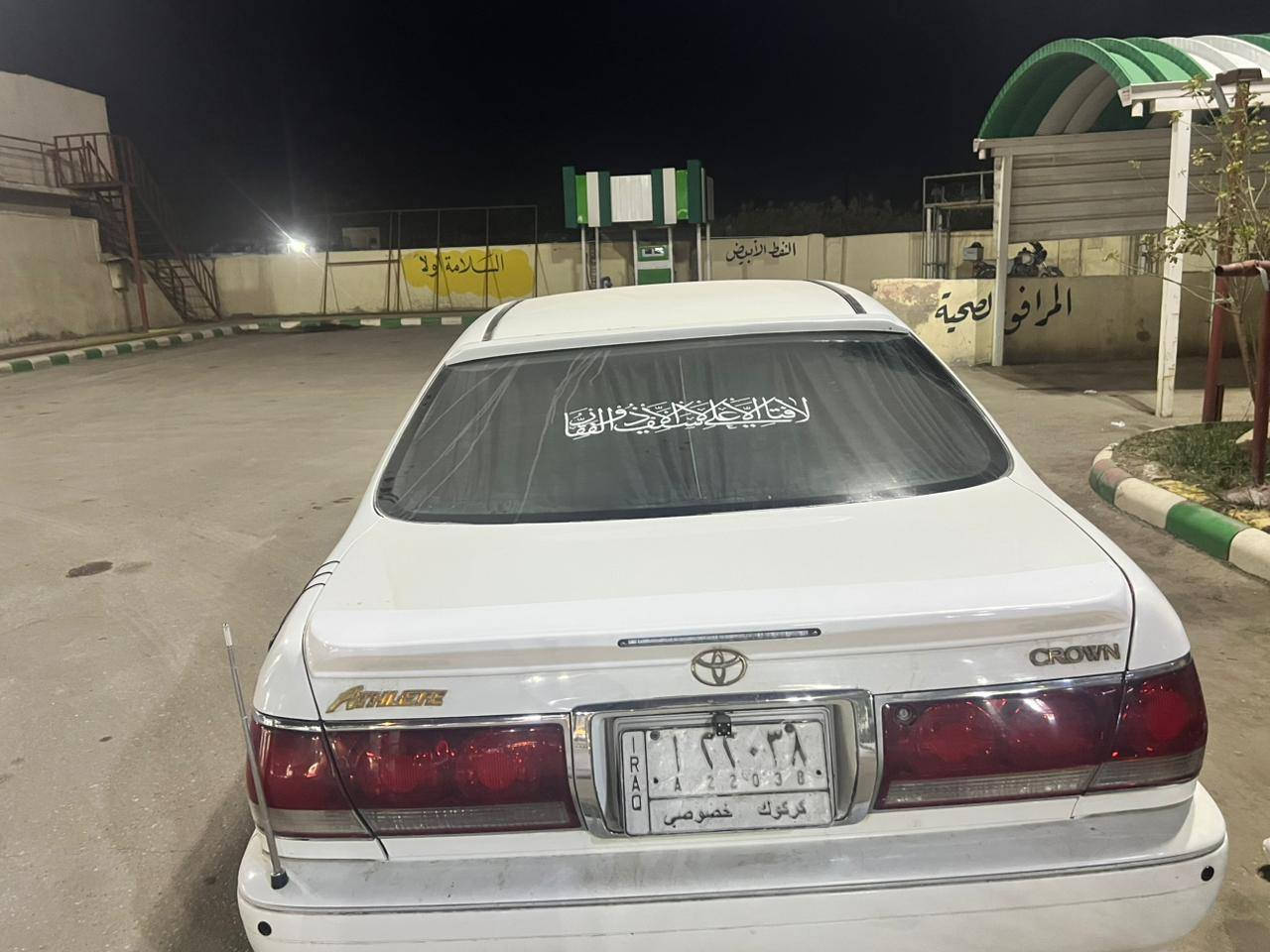 وينه الي يدور اصولي ومناسب 
ملكه وكاله ثاني يوم جاهزه من كلشي مكينه Vvt
اربع دكم حساس خلفي كامرة اماميه وخلفيه 
حداديه قبل سبوع من سويتها تخم تاير جديد لايت زنون 
مكاني بابل القاسم الشراي يتصل 
***********
