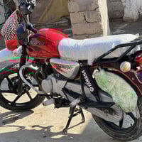 بوكسر • ١٥٠ • مكفوله