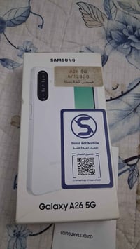 جالاكسي A26 5G • ١٢٨ • ٦ رام