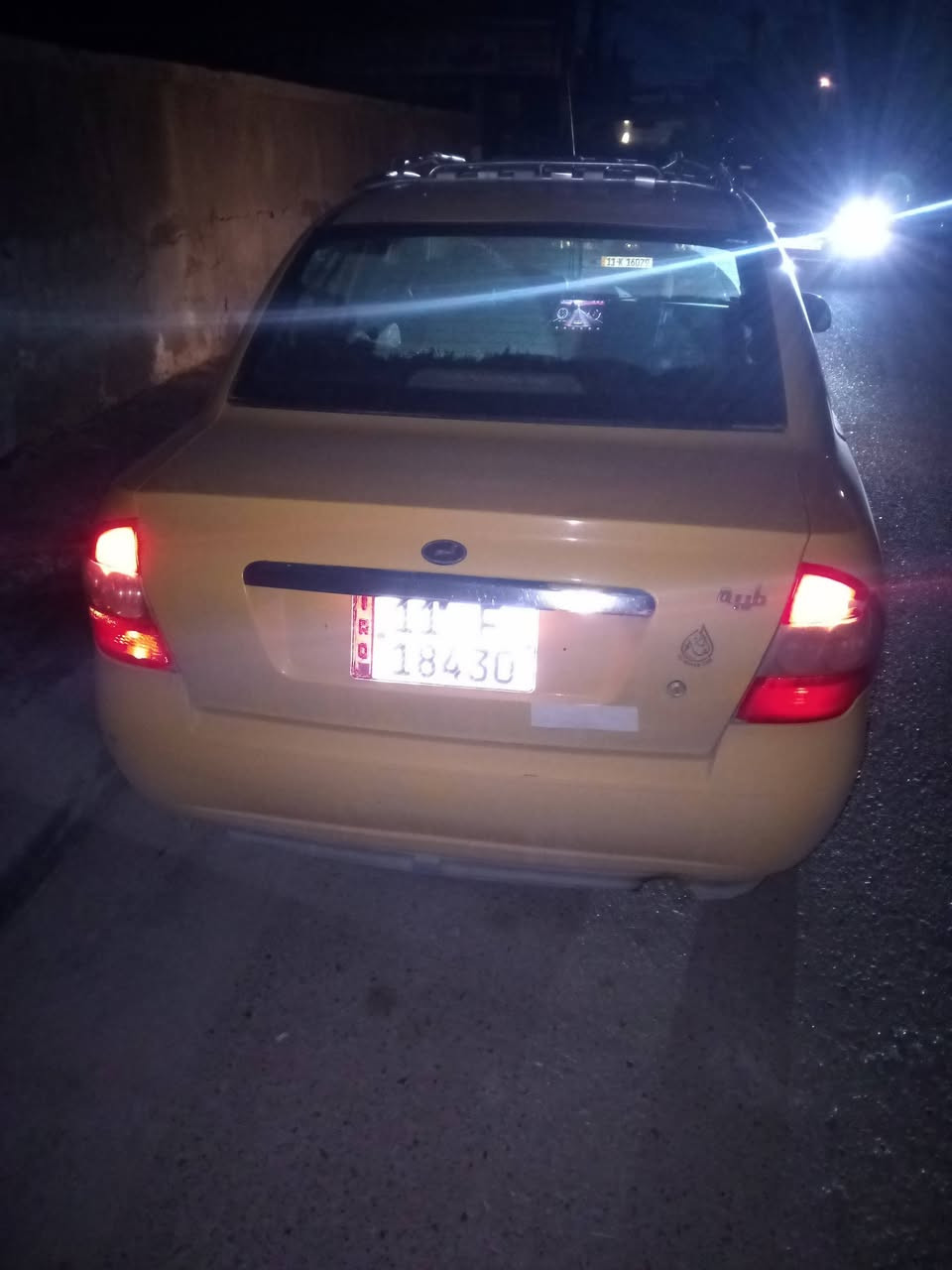 طيبة موديل ١٥  سيارة بيه بس  خيط تبخير  الباقي كله جاهز  سعره ٣٣ مكان بغداد الجديده  التواصل عله هذا الرقم  ***********  مابي واتساب
