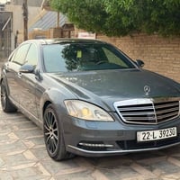 مرسيدس ٢٠٠٩ • حجم ٣٥٠ • بغداد الجديده