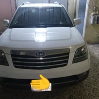 موهافي • ٢٠١٣ • فلوجة