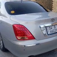 ماجستا • مزاد بصره • داخل جلد