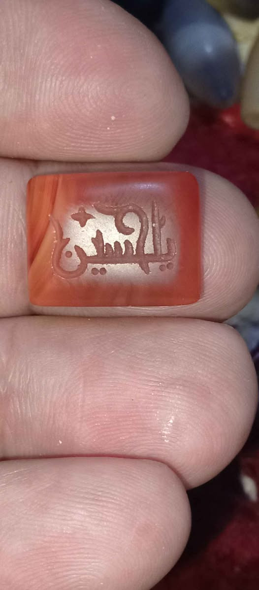 ‎فص يماني‎ كربلاء, العراق


**إذا كنت صاحب هذا الإعلان وتريد حذفه لأي سبب، رجاءا أرسل رسالة إلى الدعم الفني**