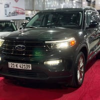 اكسبلور لمتد • ٢٠٢٣ • حادث