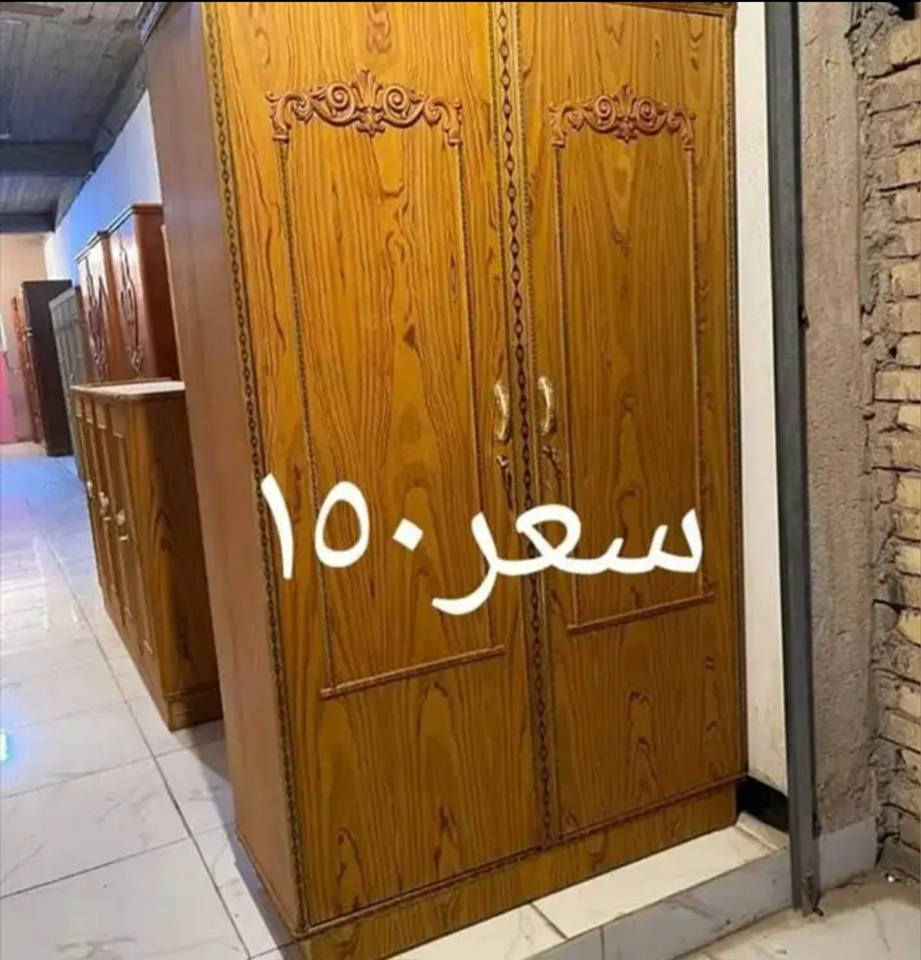 ((الاسعار ثابته ومكتوبه ع الصور نشتغل فقط توصيل))🚛🚛🚛
الاسعار ثابته توجد فقط خدمة توصيل📌📌📌📌
للحجز راسلوني خاص 
يوجد كناتير [٤خانات و٣ خانات و٢ خانات] شغل عماره
يوجد توصيل داخل العماره وجميع الأقضيه والنواحي🚛 عمارة, ميسان


**إذا كنت صاحب هذا الإعلان وتريد حذفه لأي سبب، رجاءا أرسل رسالة إلى الدعم الفني**