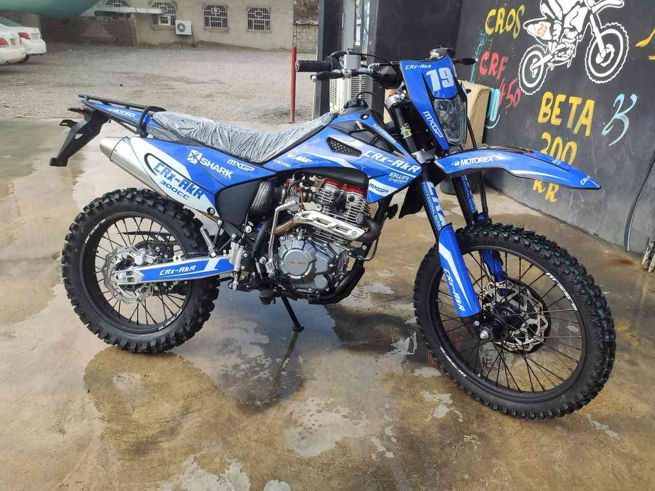 akr
بۆفرۆشتن لۆک پاکەتی نرخی ۱۰گەڵاقوفڵی مەعمەلەی نیە ۹۰کیلۆمەتر ڕۆشتوە شوێن سەیسایەق ***********چواروەلفە
