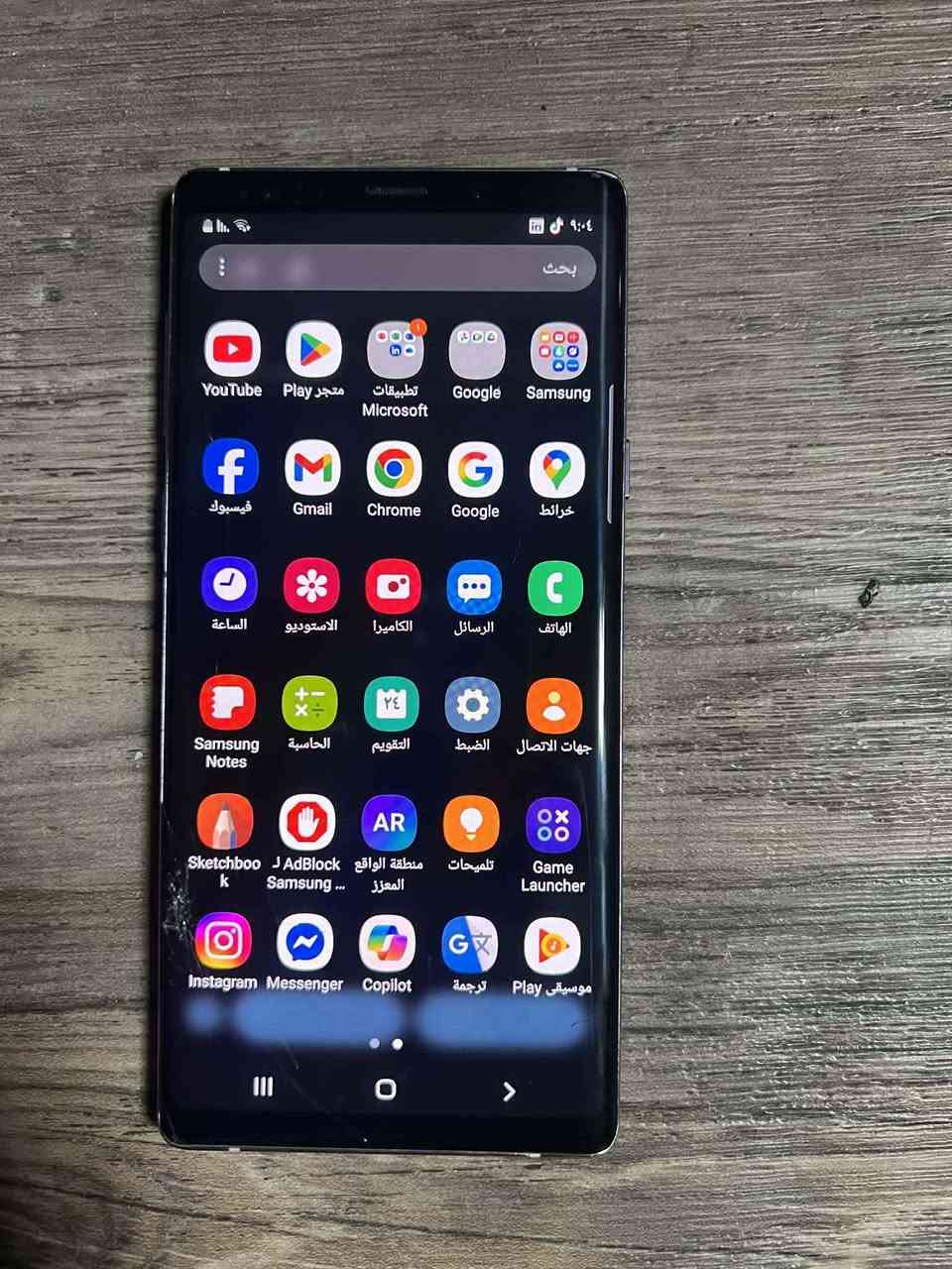 NOT 9 Samsung 
السعر 110 نهايته الصورة واضحة 
كسر في الجهتين 
الهاتف يعمل بصورة طبيعية دبل شريحة شرق ووسط 
هاتف فقط بدون اي م لحق 
بيع فقط لايوجد توصيل 
بغداد حيفا *********** بغداد, العراق
