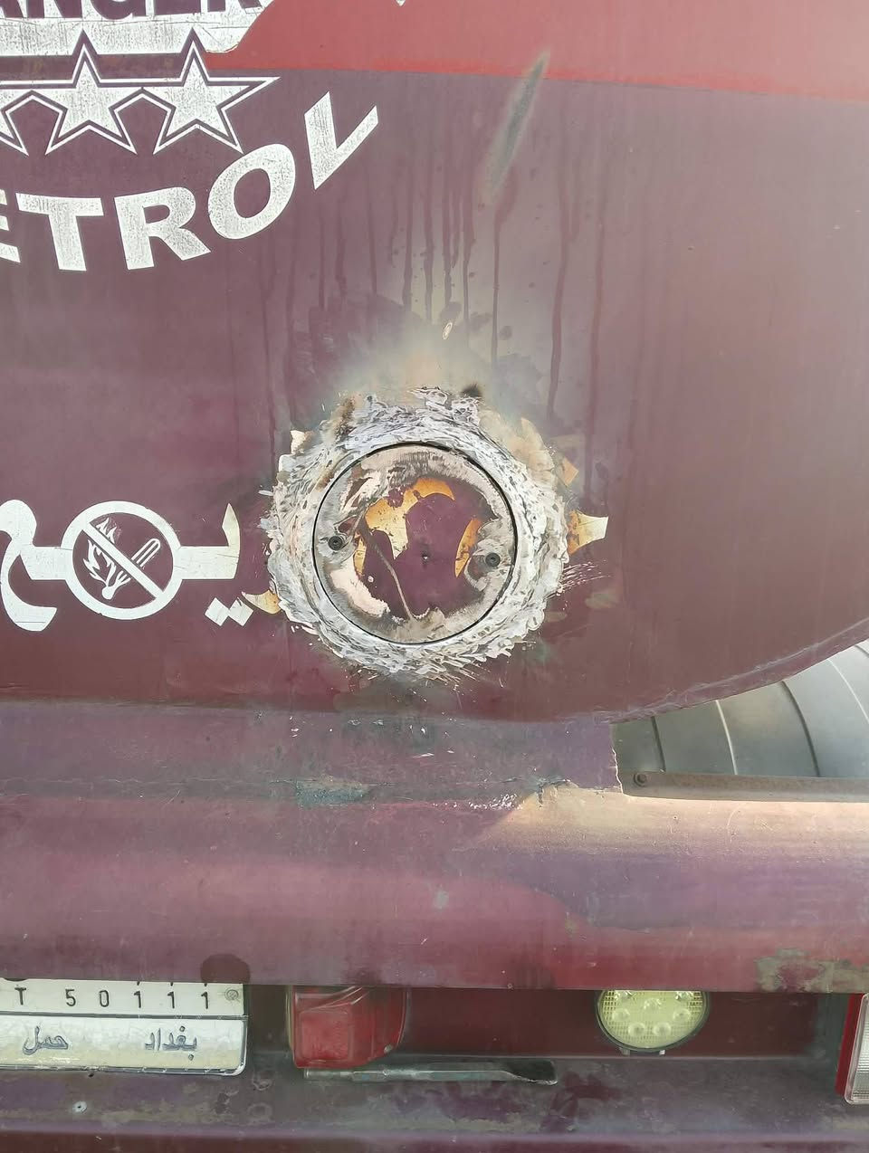 محمد مهدي الحداد عنوان الجرف***********
