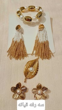 محابس • ٢ قطعة • توصيل