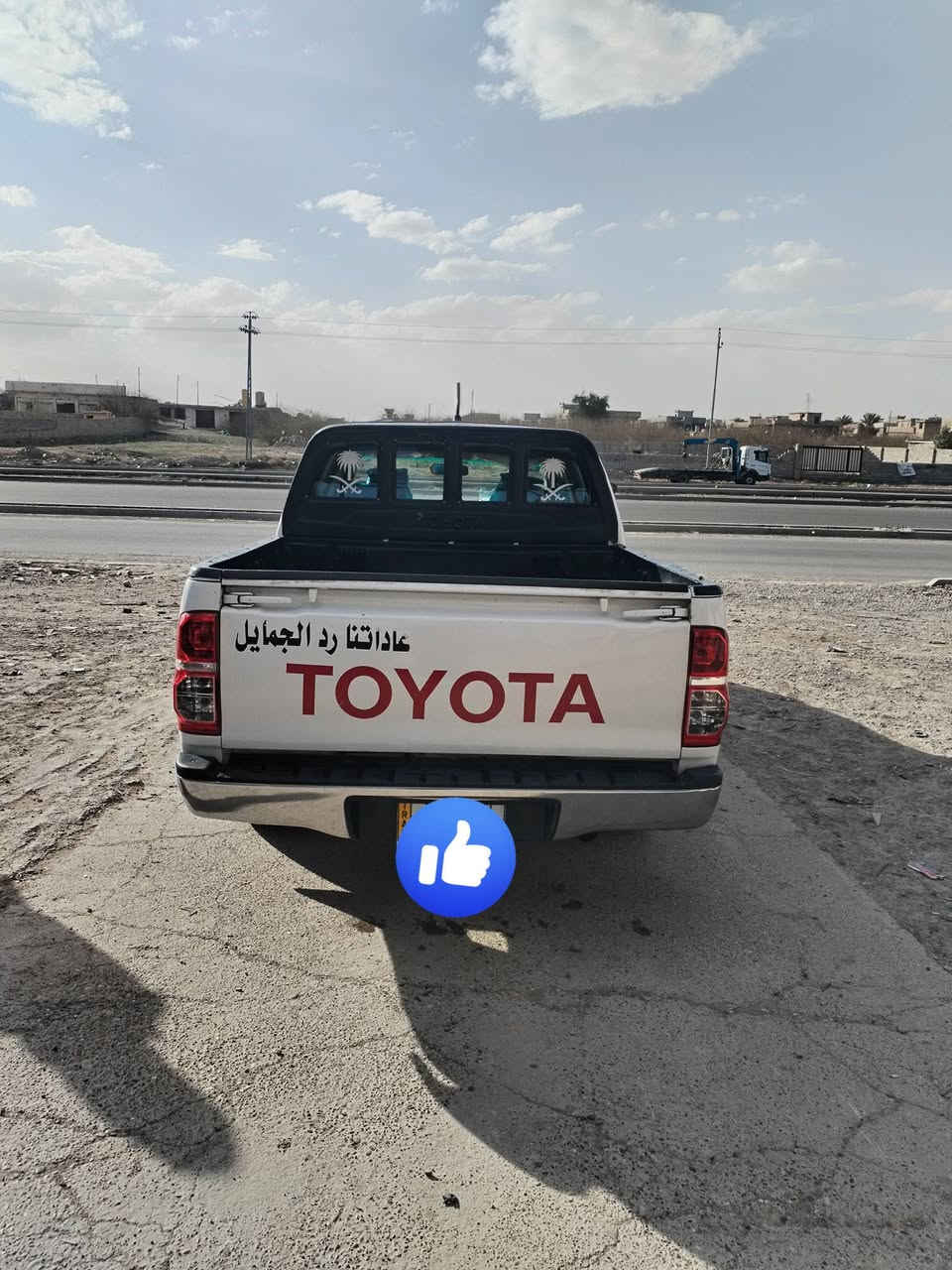 سلام عليكم سياره للبيع هايلكس 2013 شاصي 12 رغم الانبار مشروع وطني بسمي السياره مصبوغه عام
قير، ومحرك شرط وشاصي شرط كهربائيات كله شغاله السعر 140 وبه مجال للستفسار على الرغم ***********
