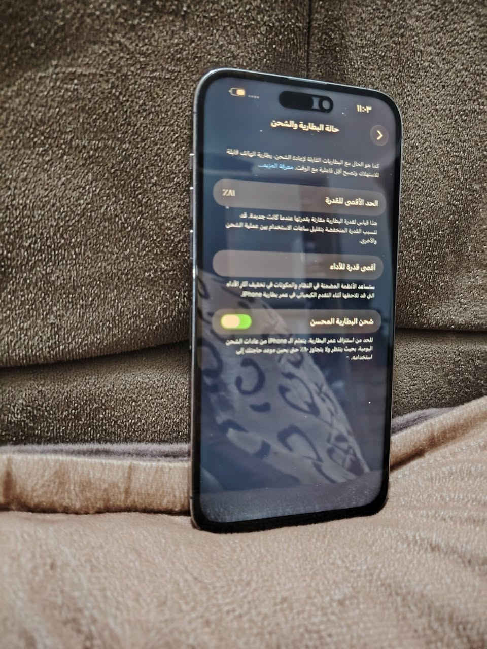 ايفون 14 برو ماكس مبدل شاشه  وبطاريه مستعمله بطاريه 81 ذاكره 256 شرق اوسط تك شريحا سعر 570 سكن بغداد


**إذا كنت صاحب هذا الإعلان وتريد حذفه لأي سبب، رجاءا أرسل رسالة إلى الدعم الفني**