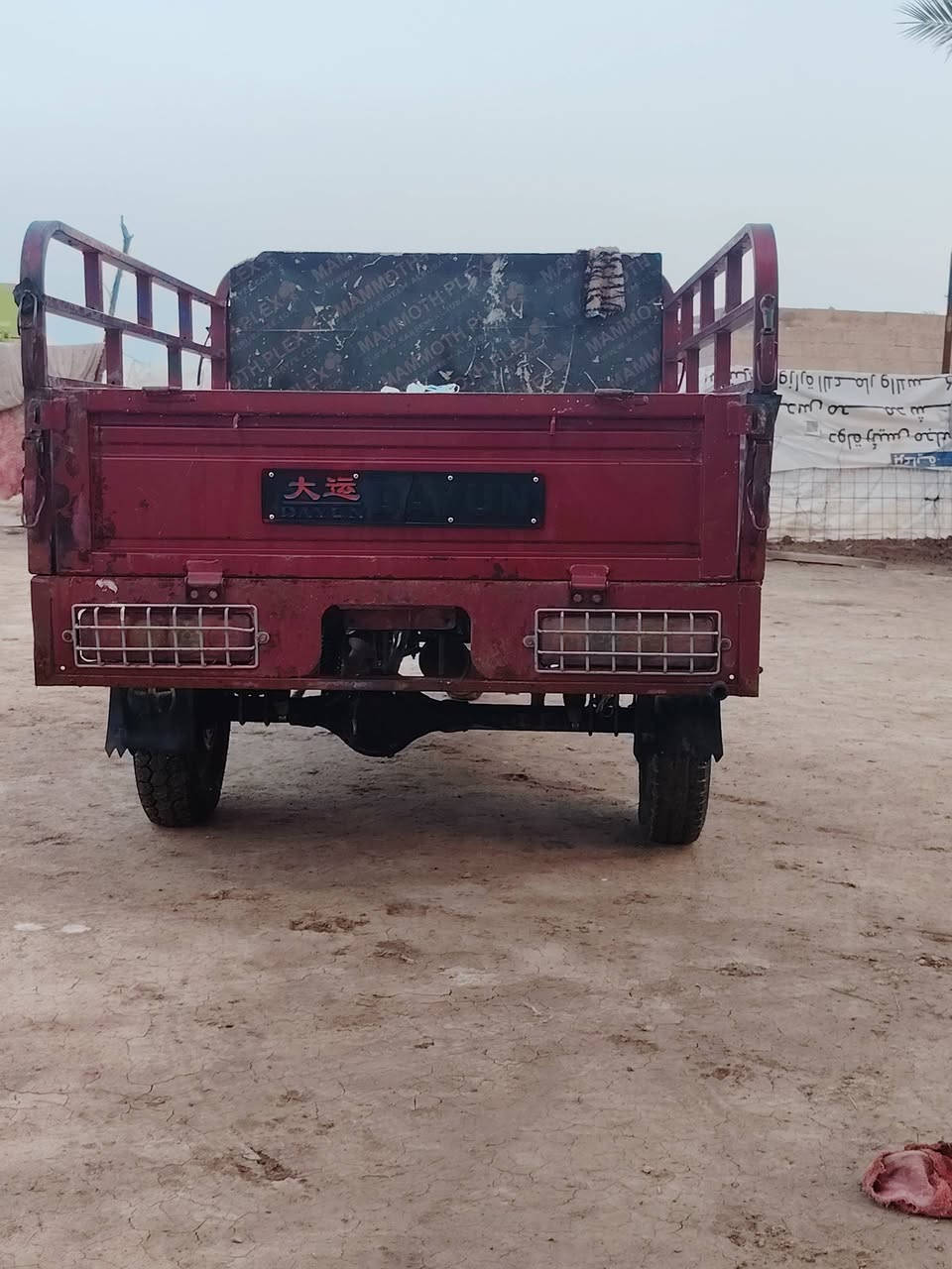 السلام عليكم ستوته للبيع موديل 2021اوراق ستوته بلاديه. محرك ما مفتوح شاصي كفاله مكان واسط عزيزيه استفسار أكثر على رقم ***********
