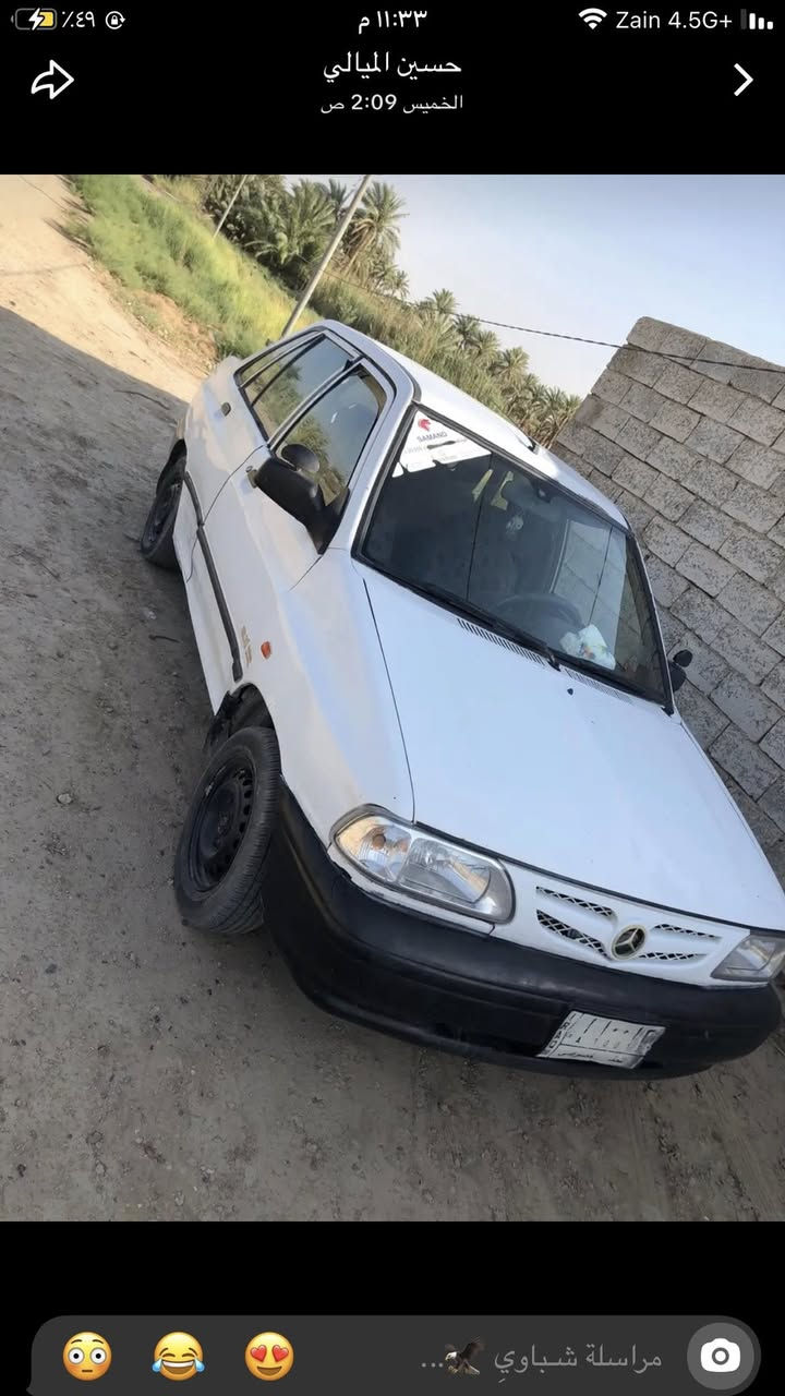 سايبة موديل 2011 رقم نجف بسمي سنوية ماصاقطة السعر 26وبيهة مجال رقمي ***********
