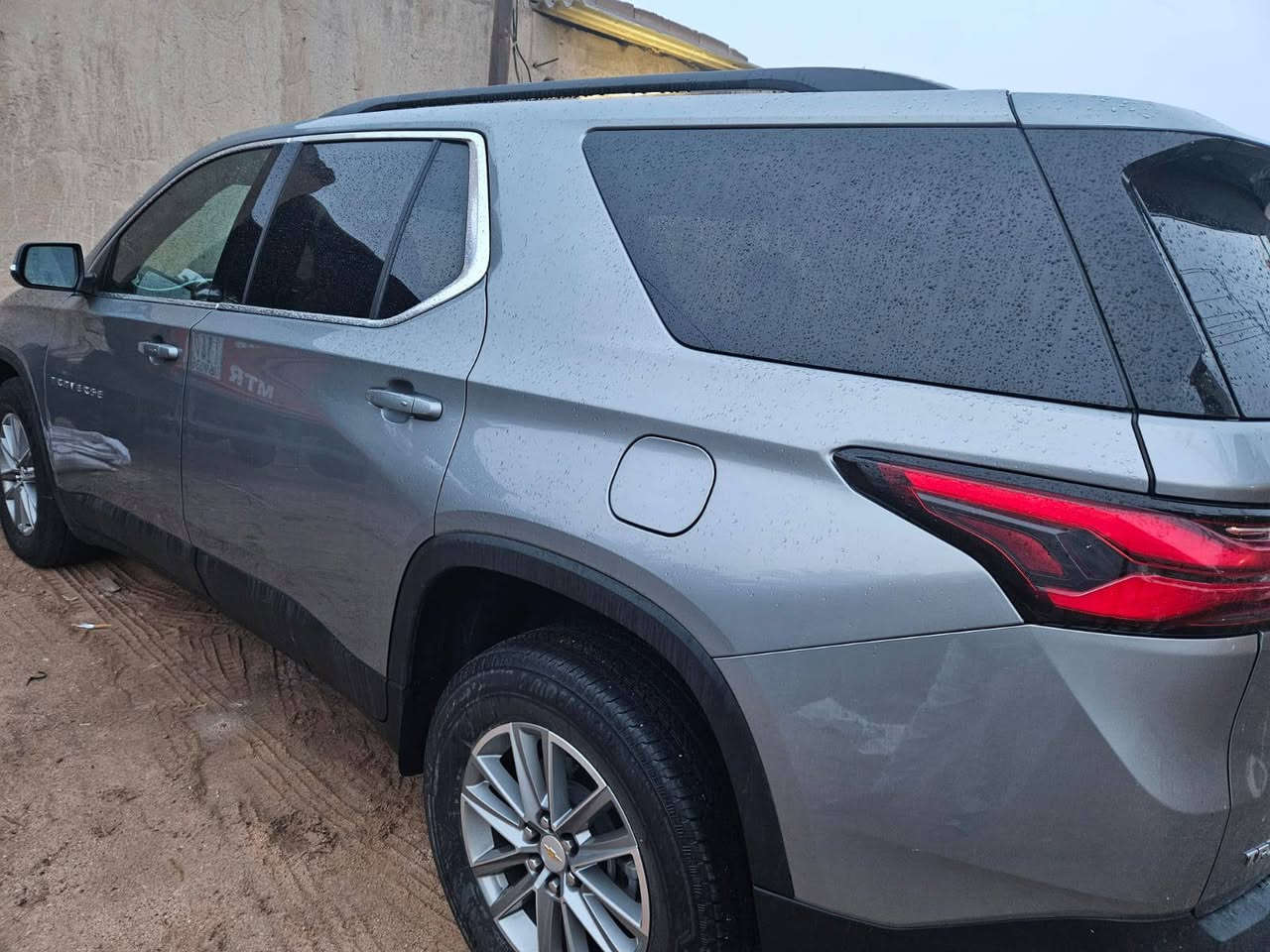 شفرtraverse 2024 البصرة, العراق


**إذا كنت صاحب هذا الإعلان وتريد حذفه لأي سبب، رجاءا أرسل رسالة إلى الدعم الفني**