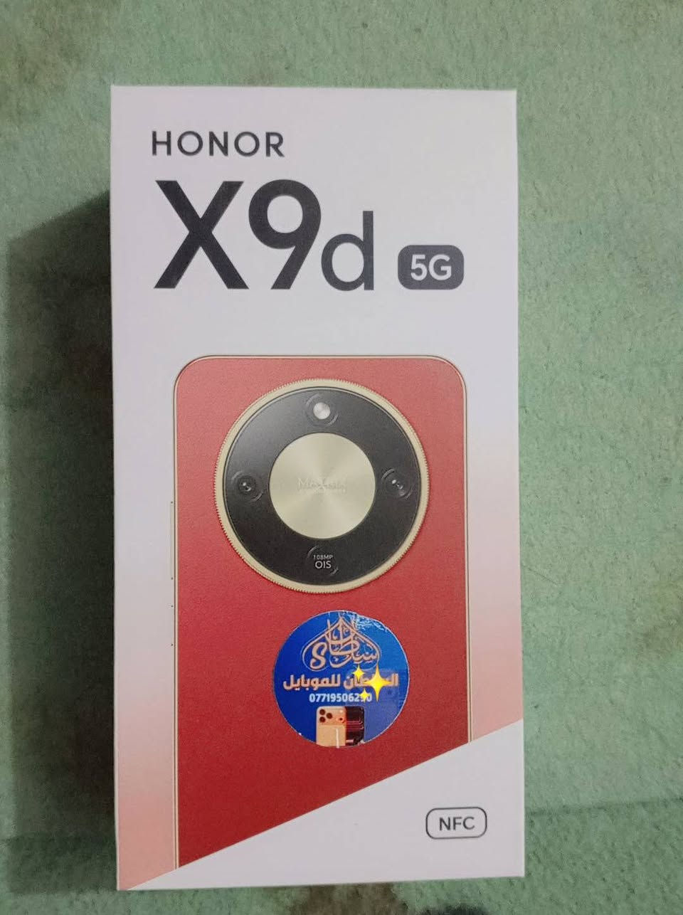 إسلام عليكم جهاز هونر X9 
غير مستخدم جديد مع كامل ملحقات  مكاني بابل


**إذا كنت صاحب هذا الإعلان وتريد حذفه لأي سبب، رجاءا أرسل رسالة إلى الدعم الفني**