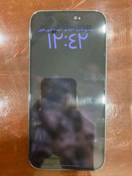 السلام عليكم ، جهاز ١٤ بروماكس ذاكرة ٢٥٦ لون بنفسجي 
عربي شرق اوسط ماستر نموذج A بطارية ٨٥ بلادية لا معلاية ولا مستبدلة الجهاز نظيف فوول شخط ما بي الكارتونة مالته موجودة ويا الجهاز رايدة بمليون وبي مجال ان شاء الله  
للاستفسار على هذا الرقم ***********
