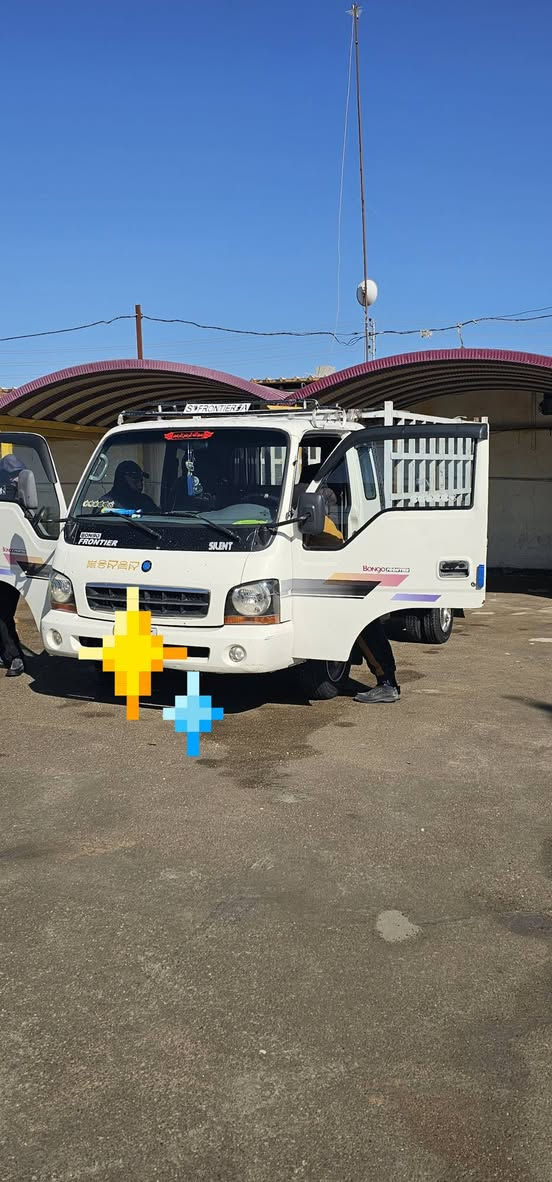 السلام عليكم ورحمة الله
كيا ام عيون رقم بغداد 
مكاني بغداد ٠٧٨١٩١٩٧١٦


**إذا كنت صاحب هذا الإعلان وتريد حذفه لأي سبب، رجاءا أرسل رسالة إلى الدعم الفني**