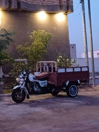 توك توك • تفاصيل