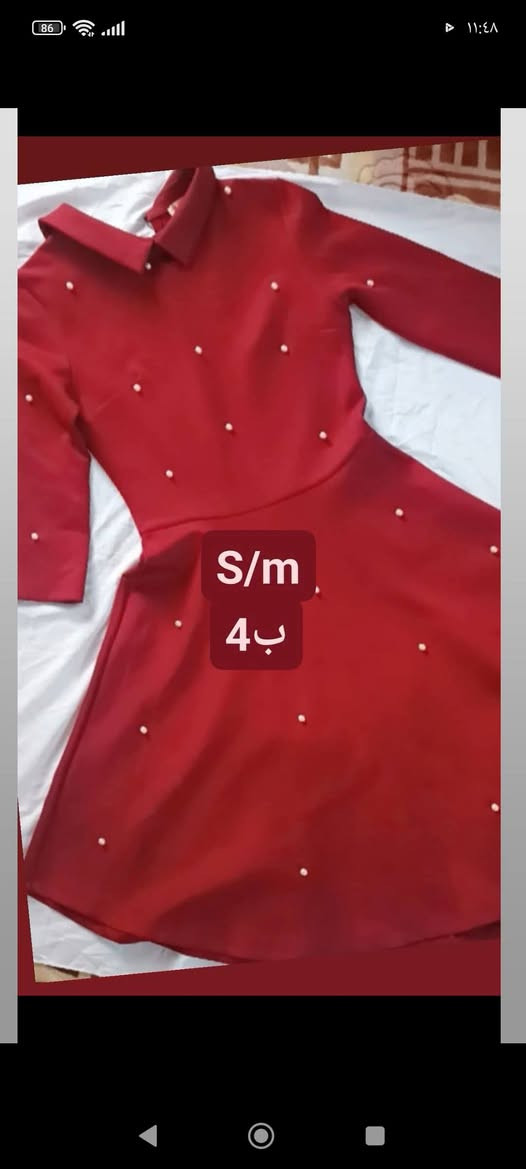 ملابس باله درجه اوله اي قطعه بالفين و3


**إذا كنت صاحب هذا الإعلان وتريد حذفه لأي سبب، رجاءا أرسل رسالة إلى الدعم الفني**