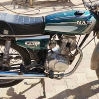 دراجه اربعه كير أوراق مكينه نامه ما مفتوحه دراجه يرادله ترتيب سعر ٤٥٠ ...