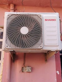 سبلت • حار وبارد • حي الزهراء