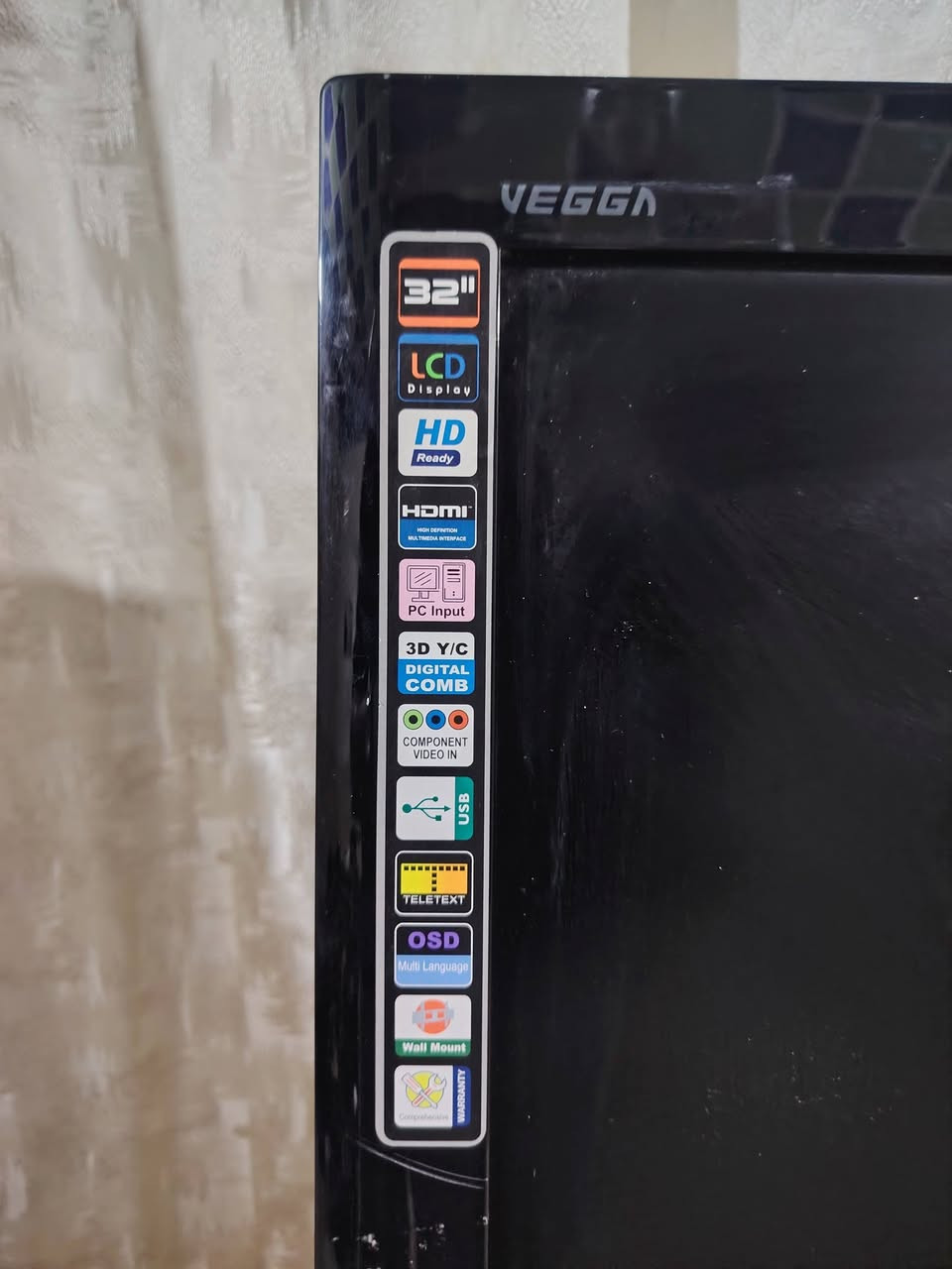 اسلام عليكم ابلازمه مستعمله شي قليل لبيع(***********
