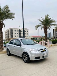 شيفروليه افيو • ٢٠٠٩ • اوتوماتيك