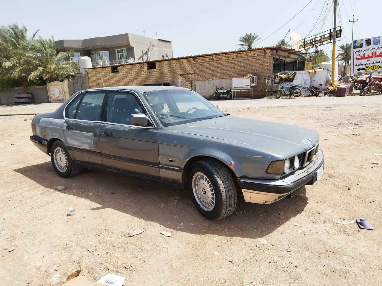 السلام عليكم بي ام 735 رقم بابل بأسمي سنويه ماصاقطه
مكان السياره كربلاء قرب ركن الحافظ ***********
***********
