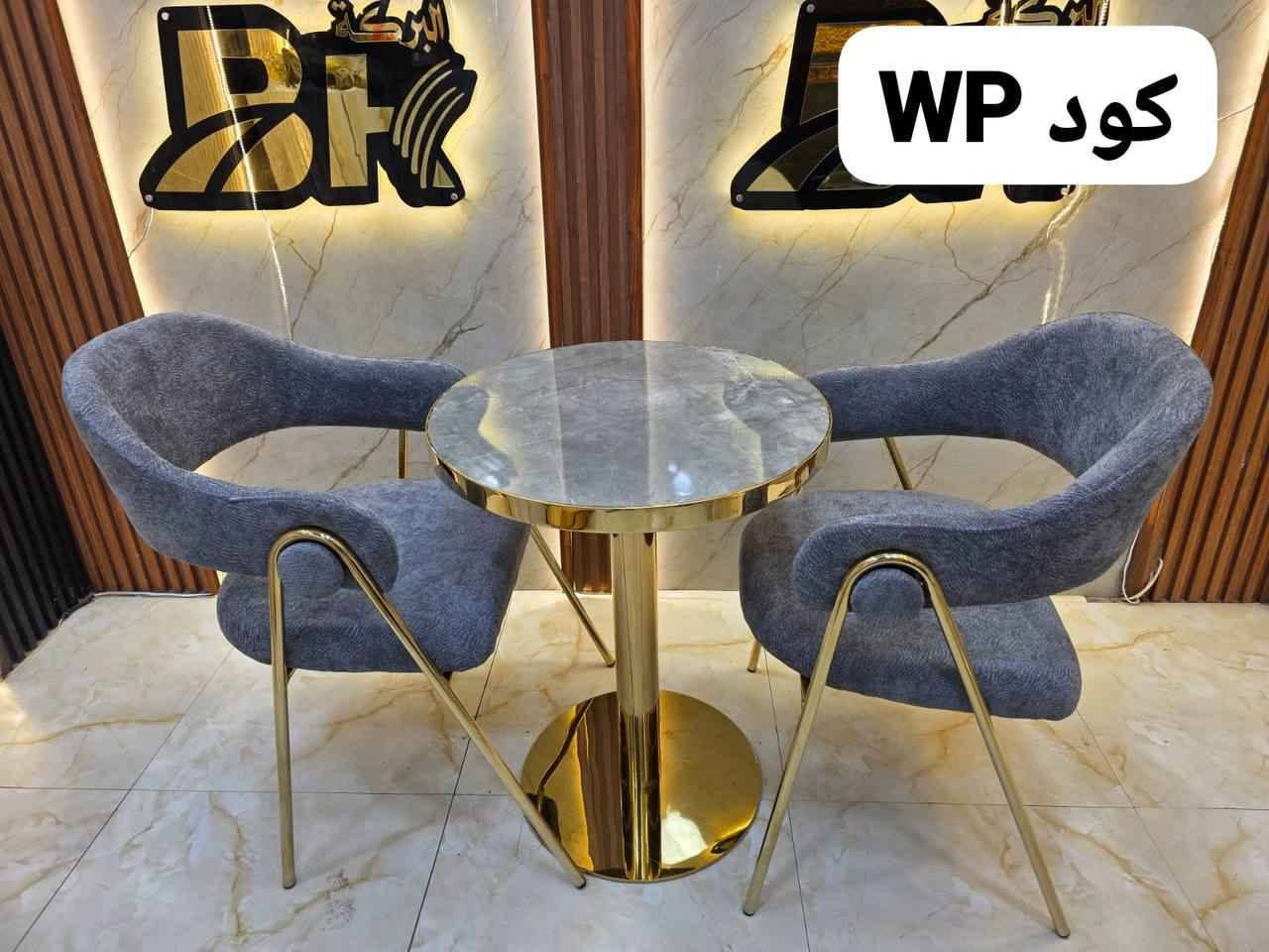 سيت استراحة بالوان مختلفه 
التعبأة 2 سيت بالكارتون  

 سعر السيت 170الف بغداد, العراق


**إذا كنت صاحب هذا الإعلان وتريد حذفه لأي سبب، رجاءا أرسل رسالة إلى الدعم الفني**