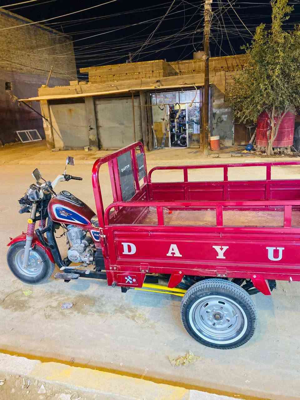 السلام عليكم ستوته للبيع موديل 21  السعر مليونين وربع مكاني الناصريه كرمه بني سعيد
***********
