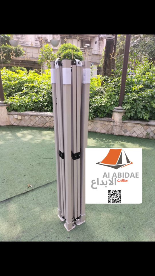 رجعت اتوفرت المضلات الجاهزة 

حديد مغلون __4سم الوزن الثقيل 

چادر برشوت مطري وزن ثقيل 

قياس 2X2_سعر 100الف 

قياس 3X3_سعر 120الف

قياس4.50X3_سعر 140الف

قياس 3X6_سعر170 الف 

متوفر خدمة توصيل جميع محافضات العراق 
 
للحجز او اي استفسار يرجى مراسلة الصفة او رقم التساب 
***********☎️📞
