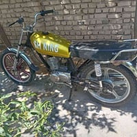 SH NING • 175