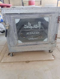 فرن غاز • جديد