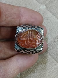 عقيق داير ذهب 200 الف بغداد 07707135616