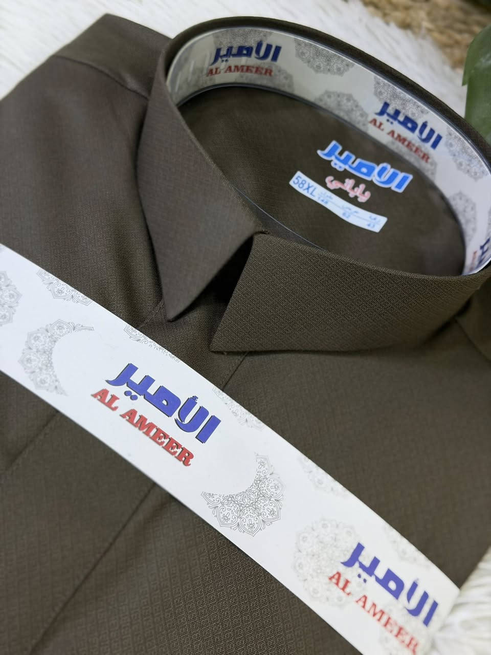 افتتاح الموسم الصيفي لعام 2026

نأتي اليكم من صالة العرض والعروض الجديدة💙

انأقتك وفخامتك في المجالس الاجتماعية

تأتي عن حبك للأناقة✔️🔺

نوفر لكم أحدث واجمل القطع الصيفية✅
كما نوفر لكم جميع المقاسات

دشداشة #كلاسك 

قياسات S,M,L ⬅️ 56

L,S,M,XL⬅️58 

L,,S,M,XL⬅️ 60

L,M,XL ⬅️62

كما نوفر لكم خدمة توصيل جميع محافظات العراق 🇮🇶


**إذا كنت صاحب هذا الإعلان وتريد حذفه لأي سبب، رجاءا أرسل رسالة إلى الدعم الفني**