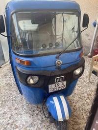 تكتك ٢٠٢١ • رقم كربلاء • ضربة