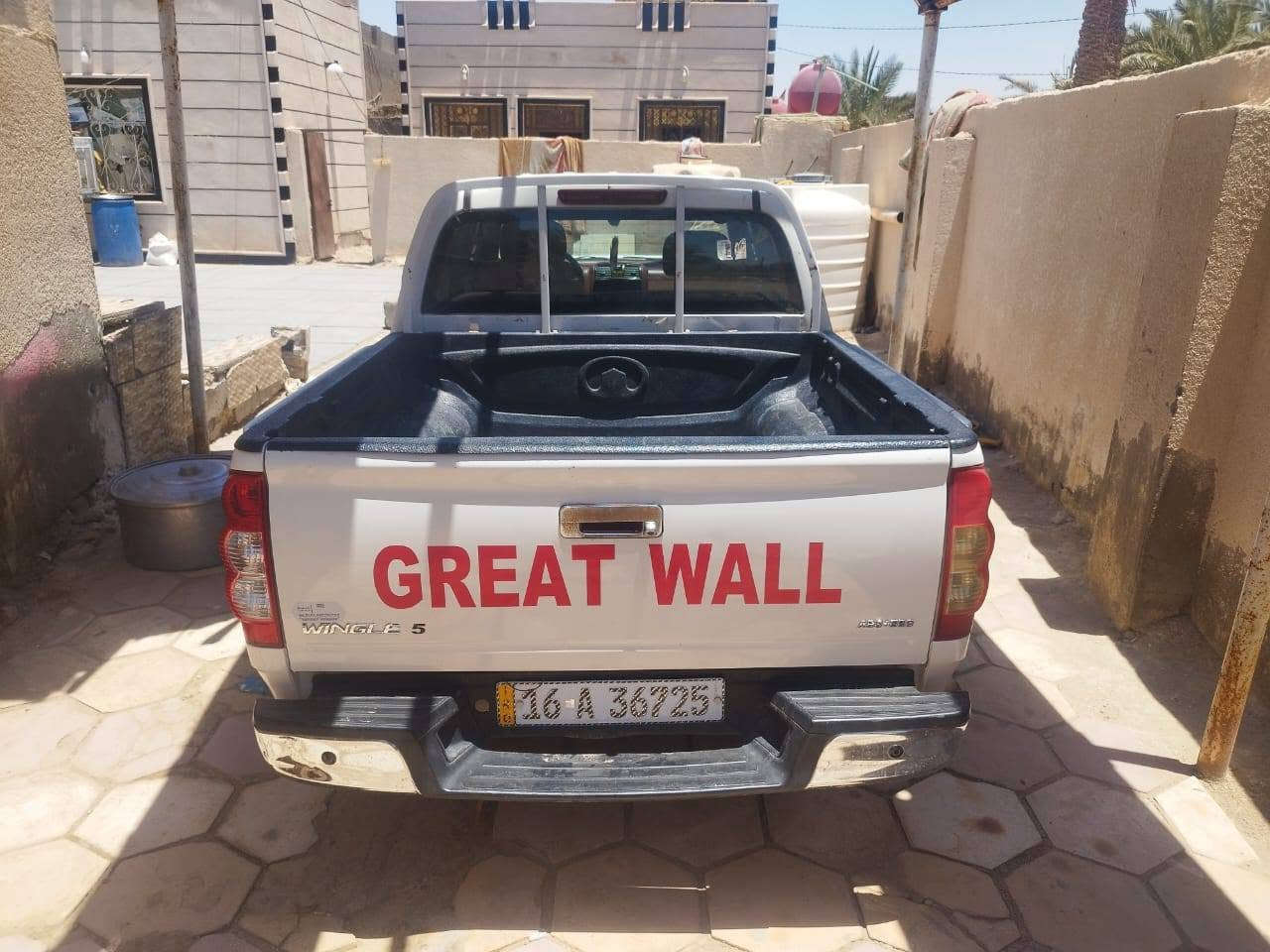 كريت ويل ٢١ مكفول رقم قدسيه دولي سعر ١١٥ وبيهه مجال بسيط دشبول أحمر مكانه سماوه@


**إذا كنت صاحب هذا الإعلان وتريد حذفه لأي سبب، رجاءا أرسل رسالة إلى الدعم الفني**
